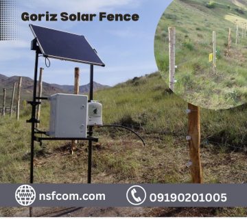 solar electric fence